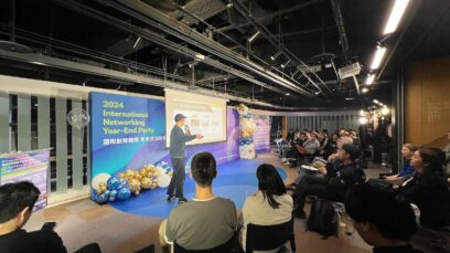#2 世界へ羽ばたく福岡市 ～Meet Taipei 2024～