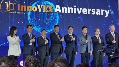 #4 福岡市 in InnoVEX 2025 — グローバルイノベーションの架け橋