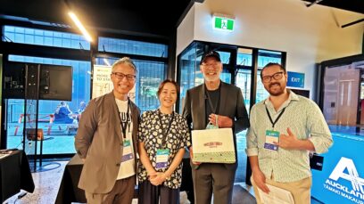 #11 姉妹都市からスタートアップ都市へ～オークランド・スタートアップウィーク2025に登場した福岡市×GBS