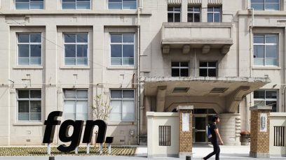 #14 福岡市内スタートアップコミュニティーについて＋定期的なスタートアップイベントのまとめ（Thursday Gathering など）